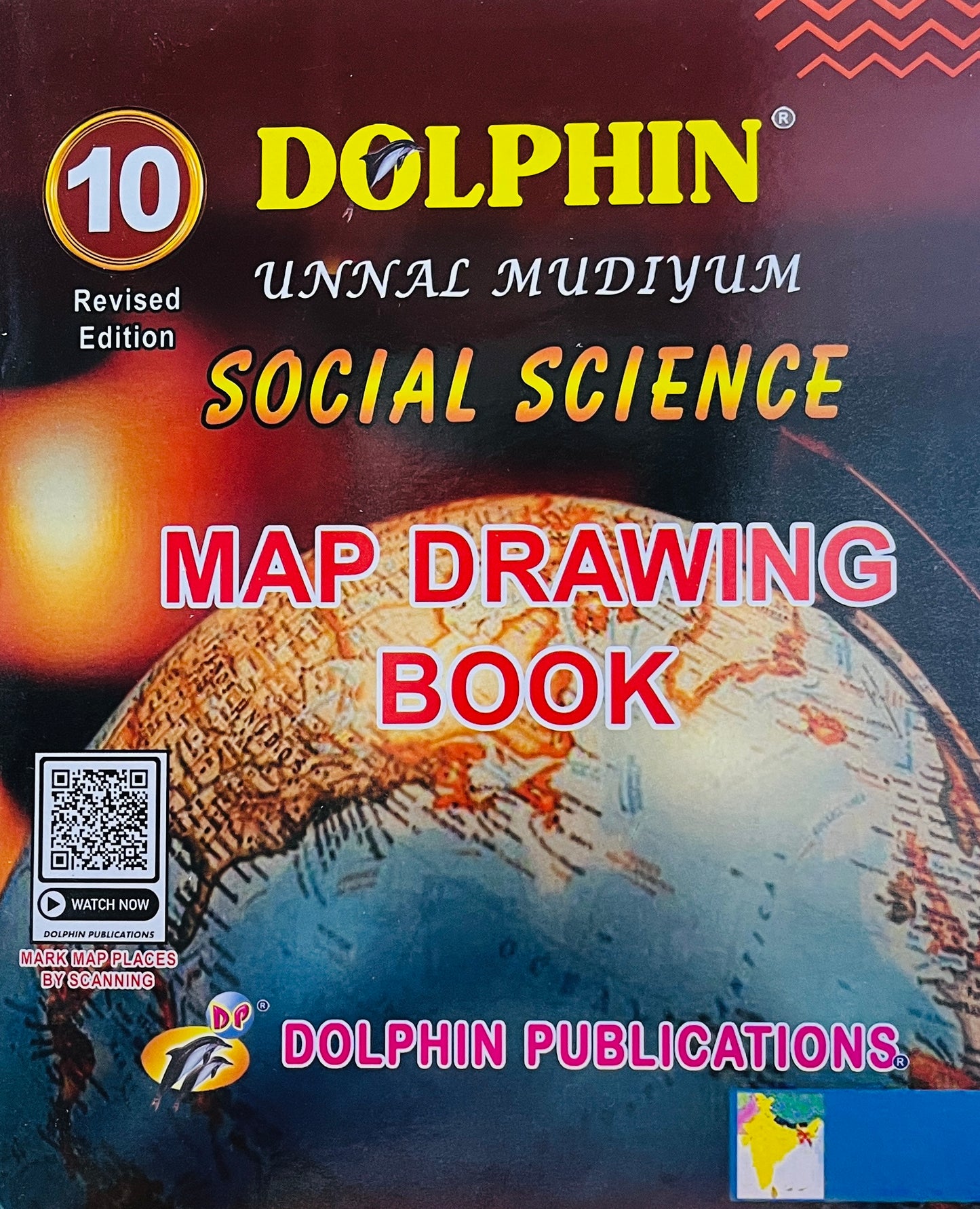 SOCIAL SCIENCE-10(E.M) +MAP DRAWING