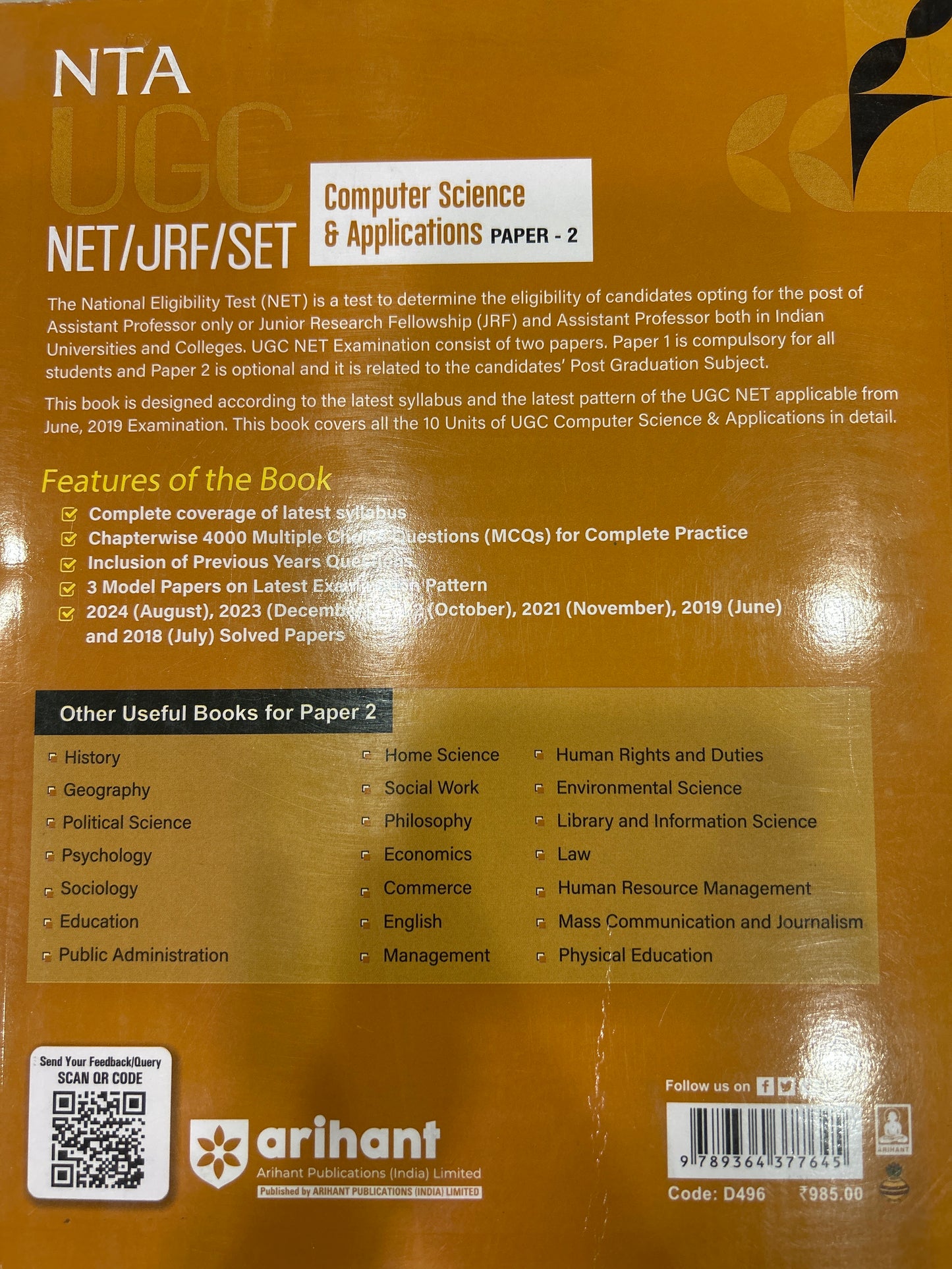 D496 UGC COMPUTER SCIENCE