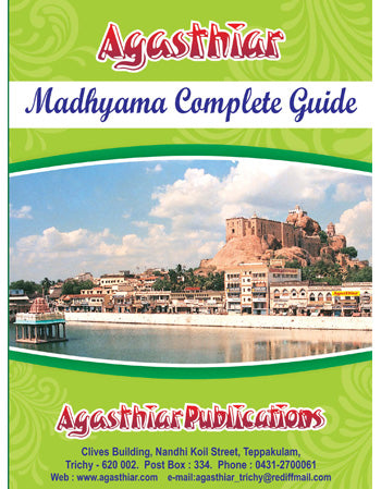 AGASTHIAR MADHYAMA GUIDE