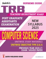 Sakthi TRB PG Computer Science