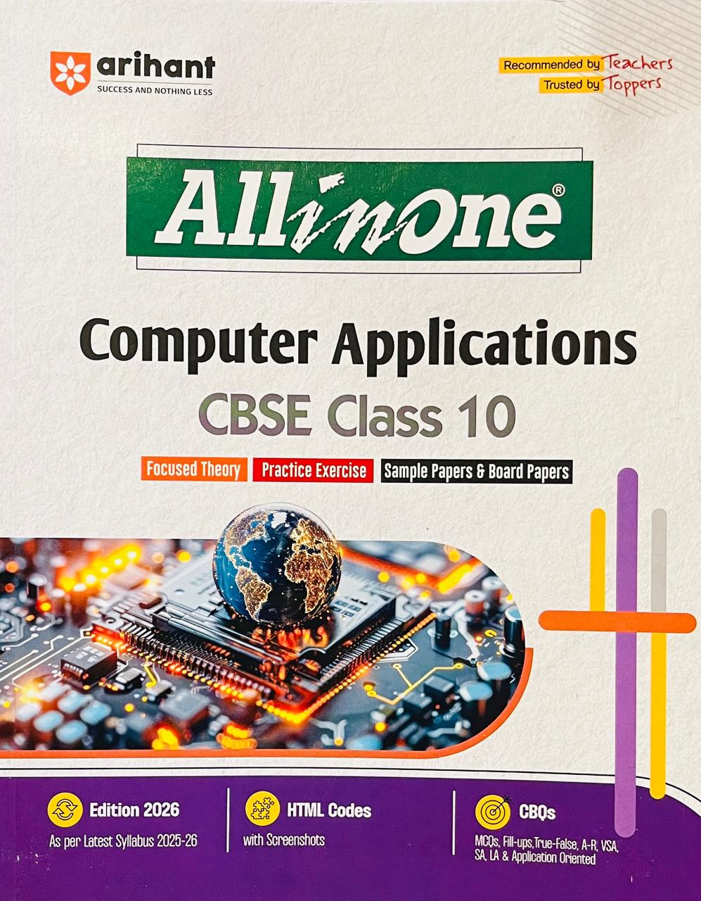10th All in One Computer Application (2025-2026)
