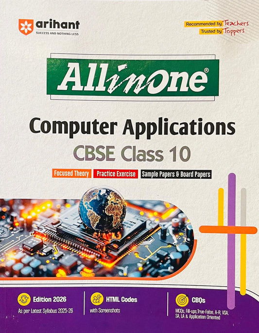 10th All in One Computer Application (2025-2026)