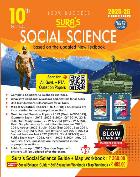 SURA`S 10th Std Social Science Guide 2025-26