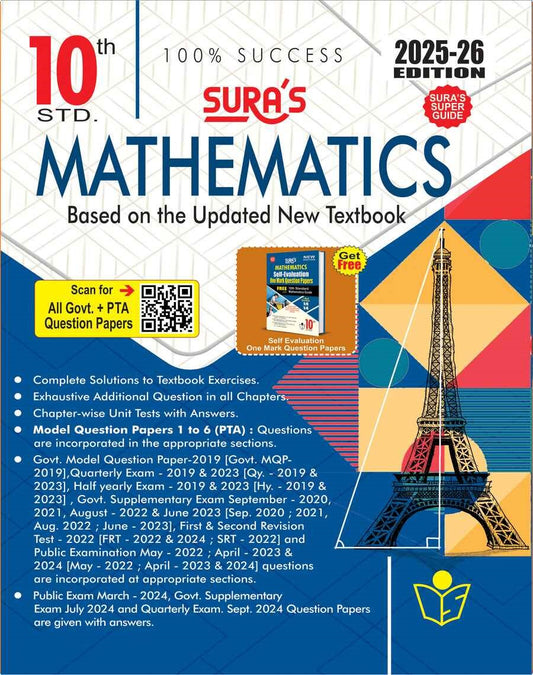 SURA`S 10th Std Mathematics Guide 2025-26