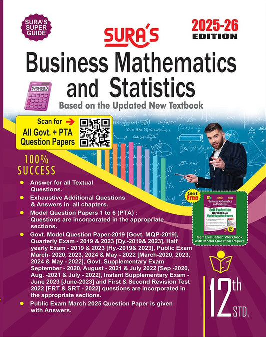 SURA`S 12th Std BUSINESS MATHS Guide 2025-26