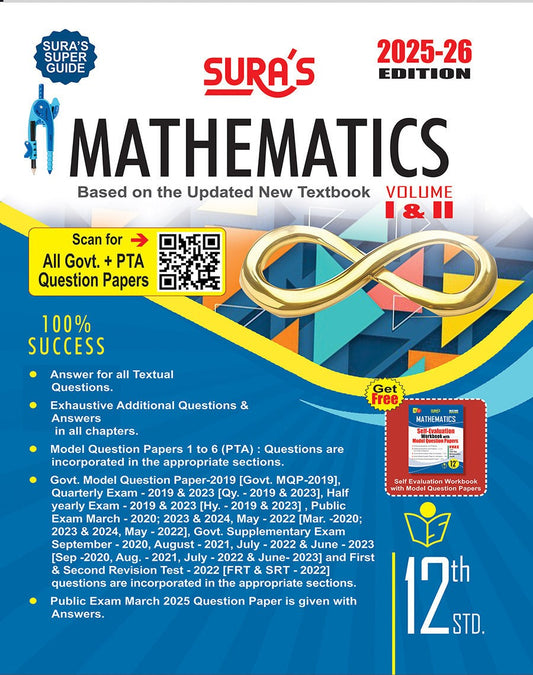 SURA`S 12th Std Maths Guide 2025-26