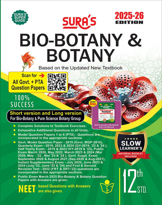 SURA`S 12th Std Botany Guide 2025-26
