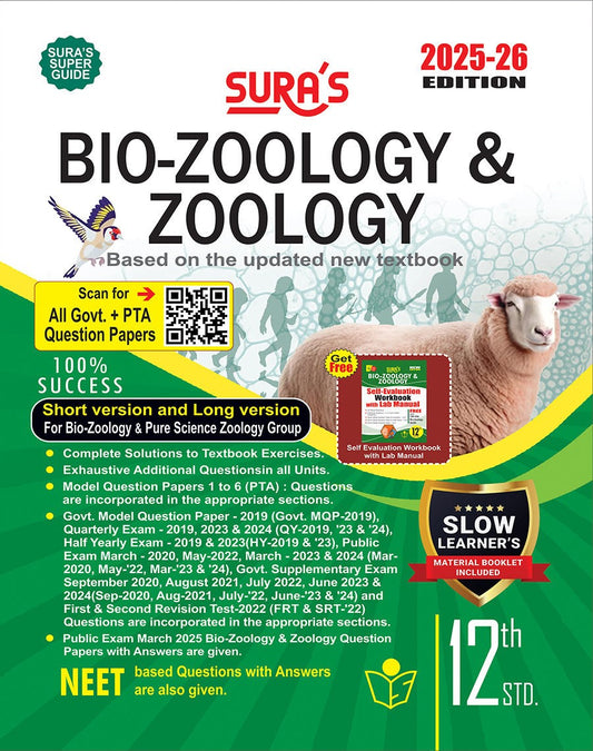 SURA`S 12th Std Zoology Guide 2025-26