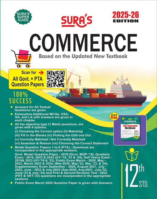 SURA`S 12th Std COMMERCE Guide 2025-26
