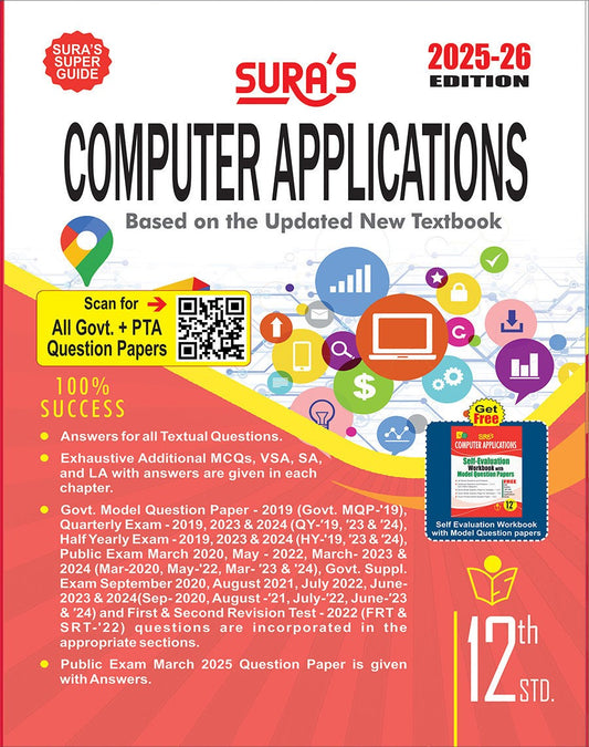 SURA`S 12th Std COMPUTER APPLICATION Guide 2025-26