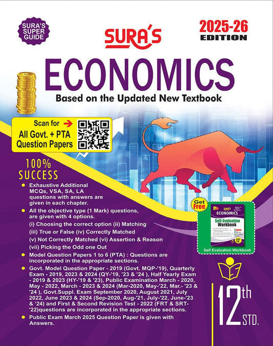 SURA`S 12th Std ECONOMICS Guide 2025-26