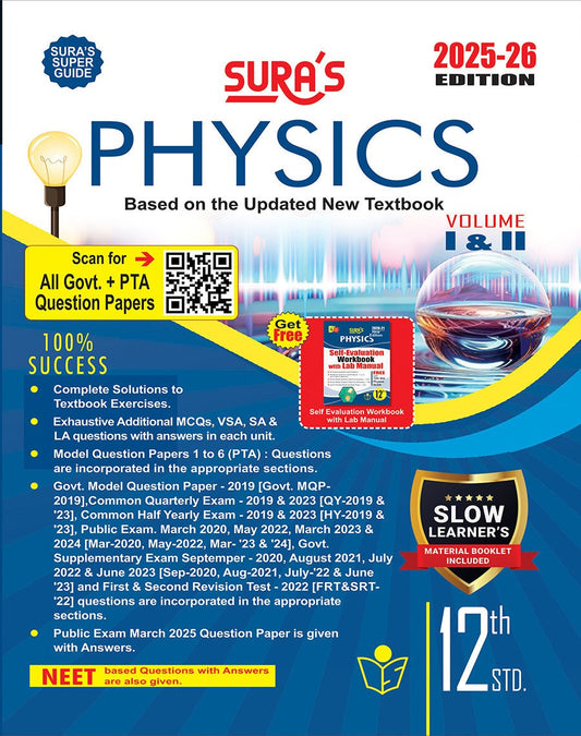 SURA`S 12th Std Physics Guide 2025-26