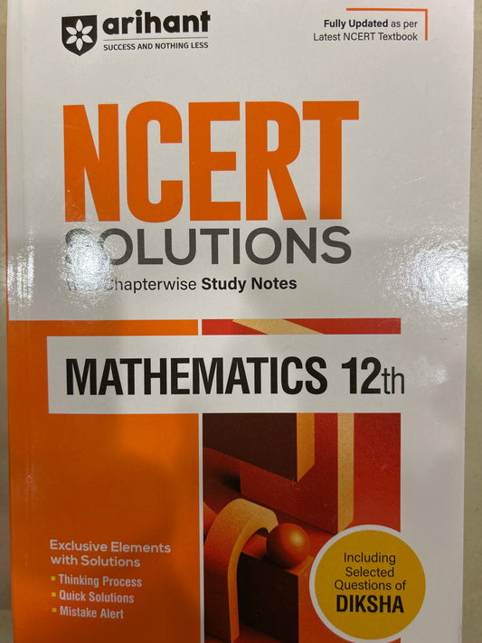 12 SOLUTION MATHS (F051)