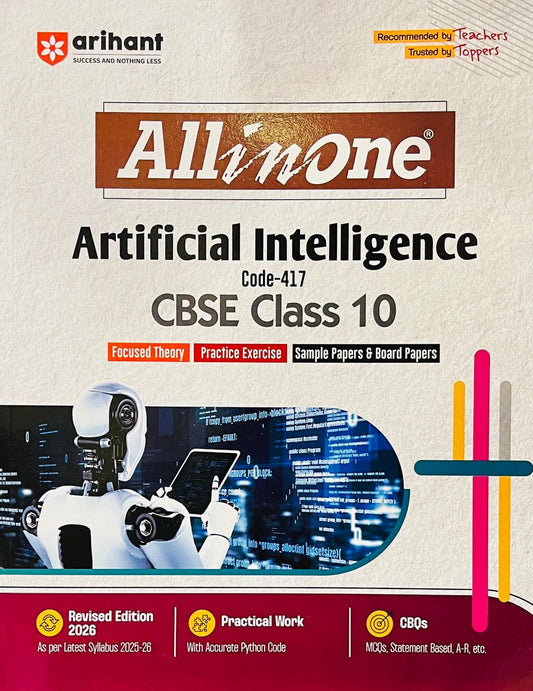 10th All in One Artificial Intelligence (2025-2026)