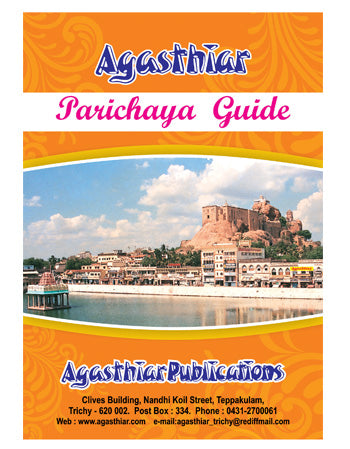 AGASTHIAR PARICHAYA GUIDE