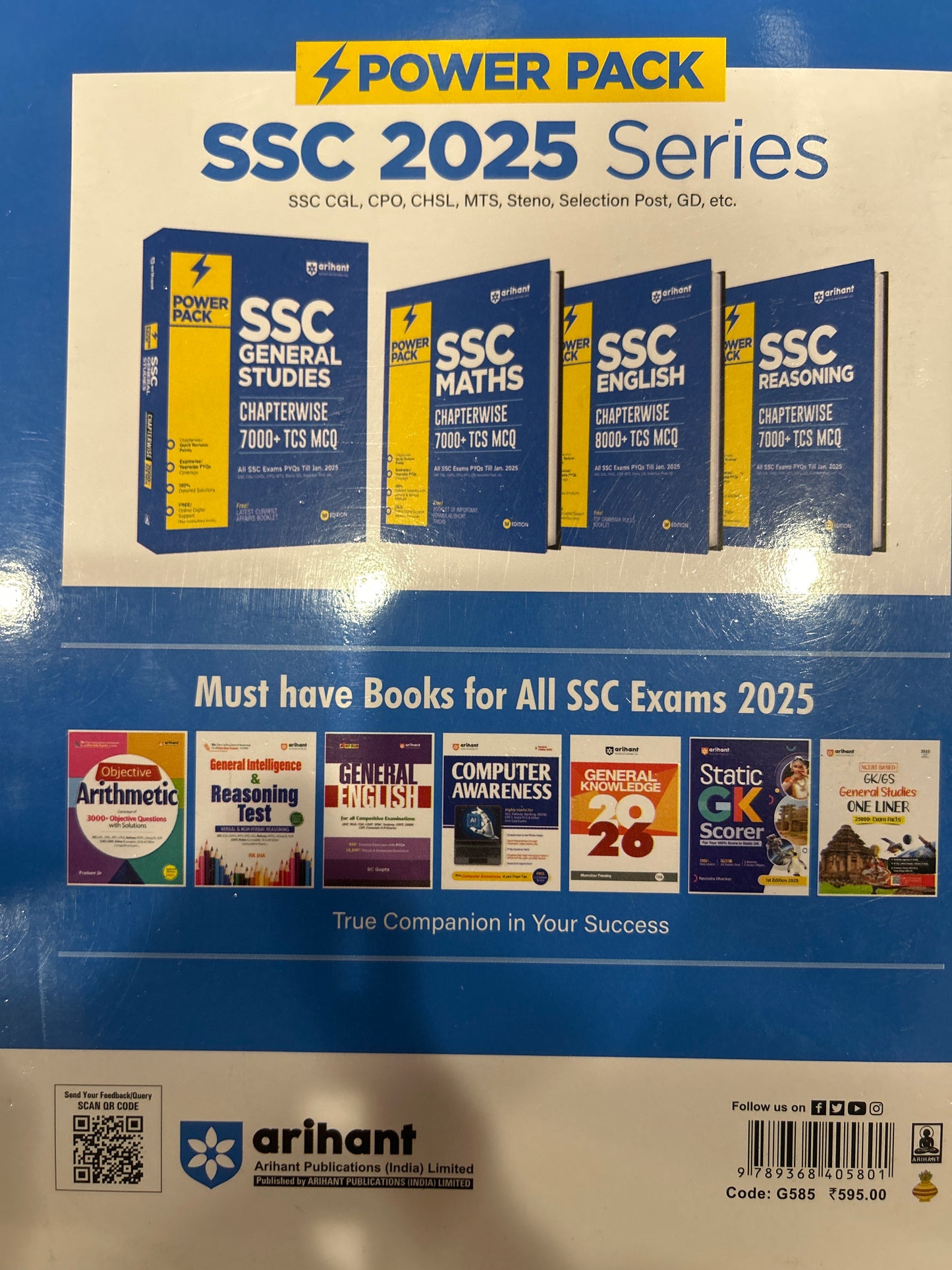 G585 SSC GENERAL STUDIES