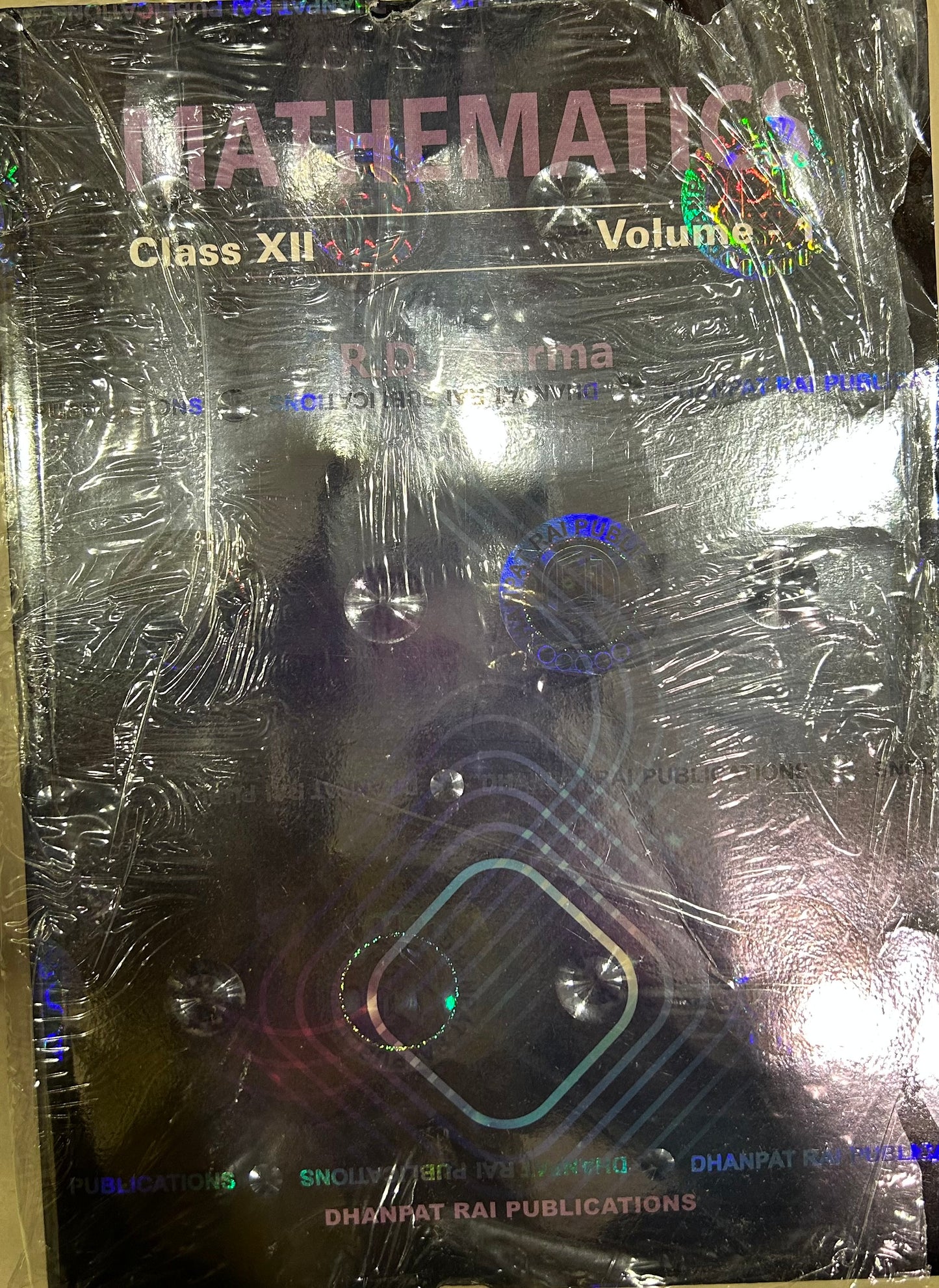 CBSE 12th R.D.Sharma Maths