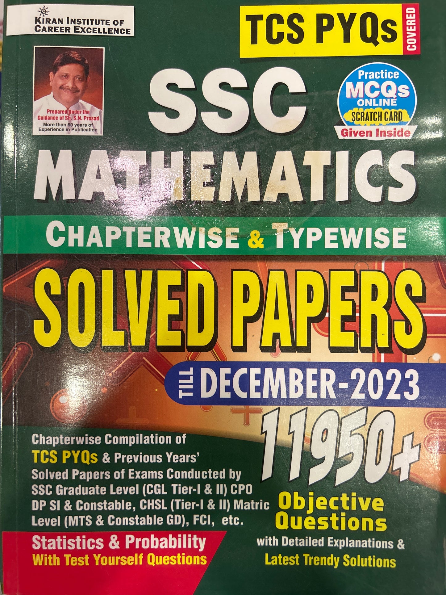 KP 4599 SSC  MATHS SOLVED KIRAN