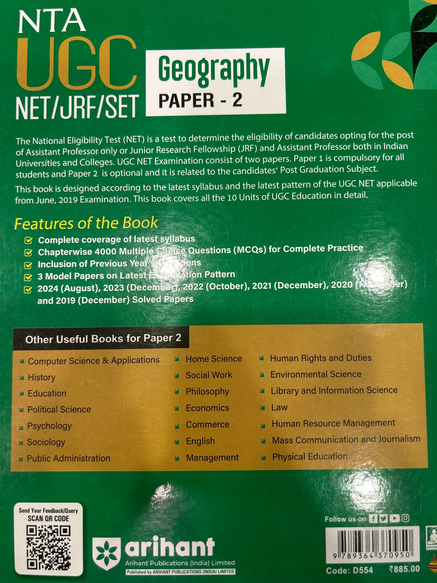 D554 UGC GEOGRAPHY PAPER-2