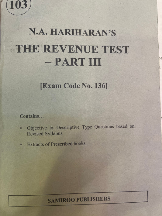 THE REVENUE TEST PART-3 (Exam Code:136)