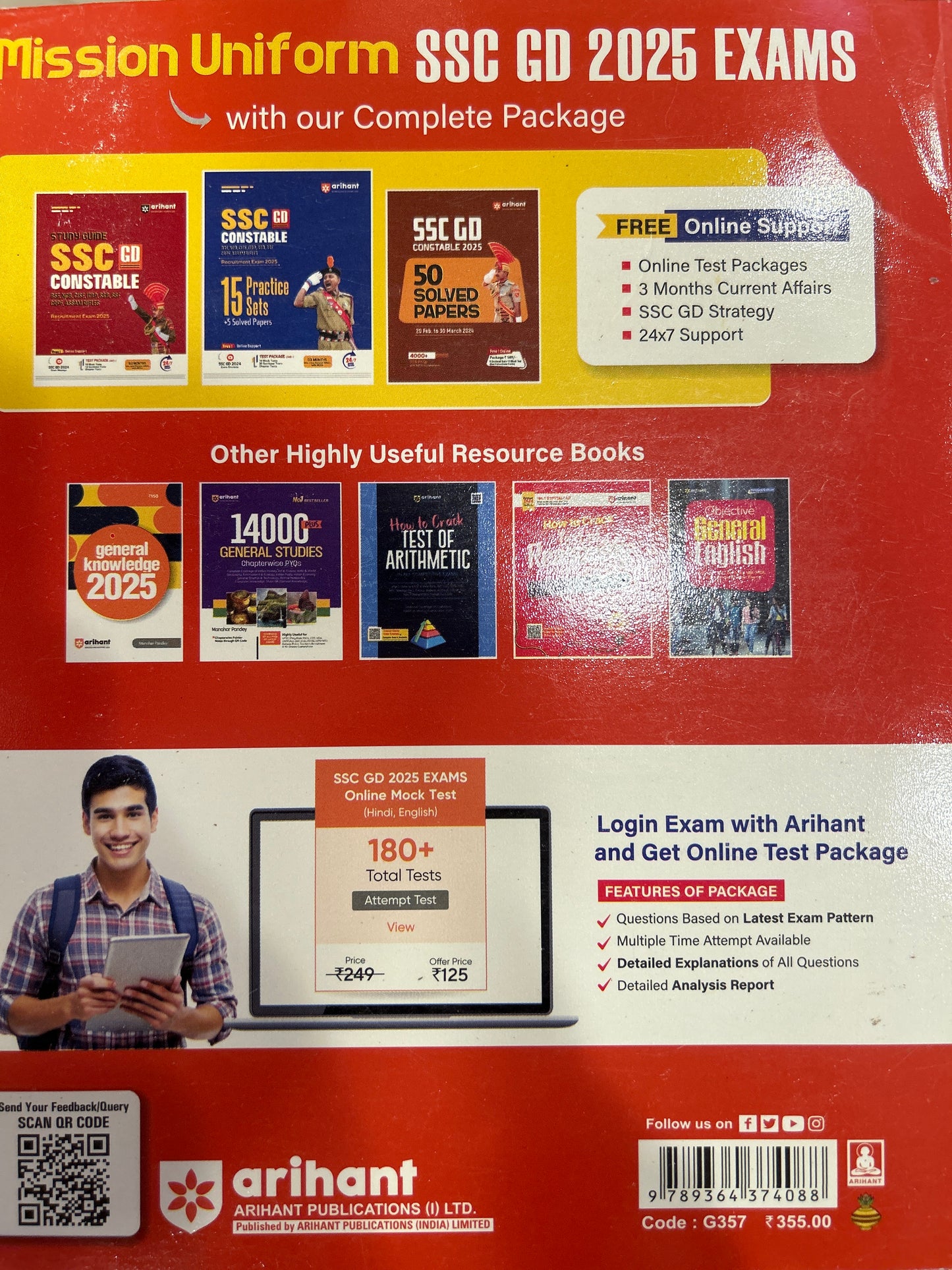 SSC CONSTABLE (GD) G357 (RS.355)