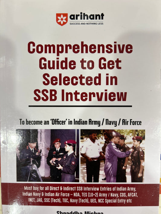 SSB INTERVIEW  J1119