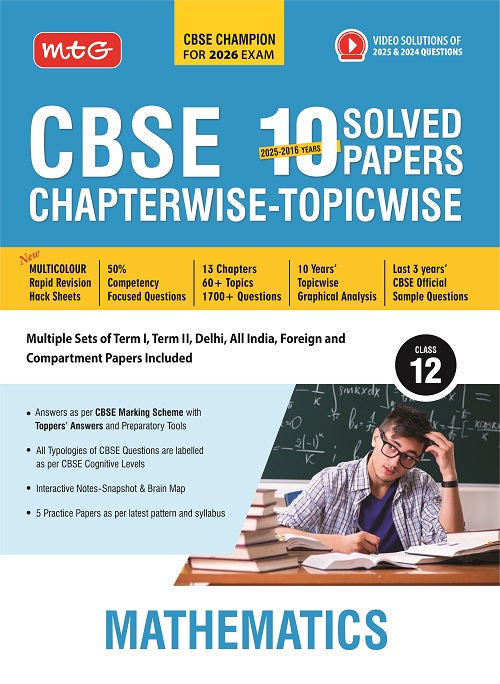 MTG 12th CBSE Champion MATHS 2025-2026 guide