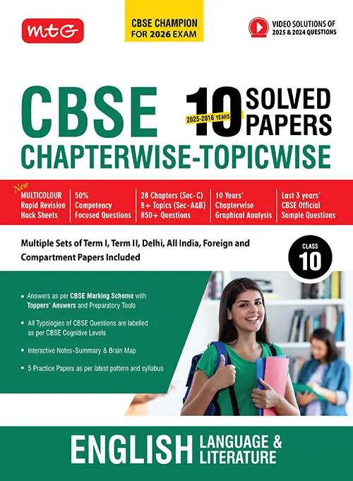 MTG 10th CBSE Champion ENGLISH LITERATURE 2025-2026