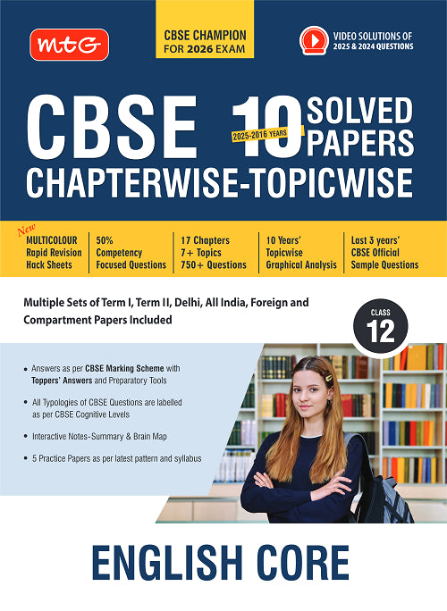 MTG 12th CBSE Champion English Core 2025-2026 guide