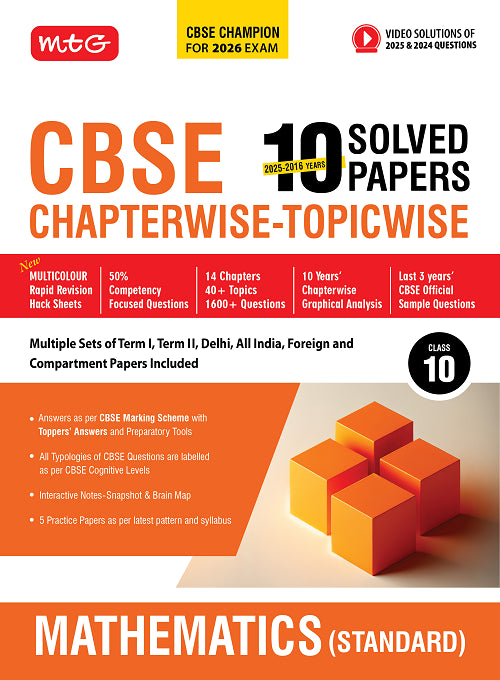 MTG 10th CBSE Champion MATHS 2025-2026