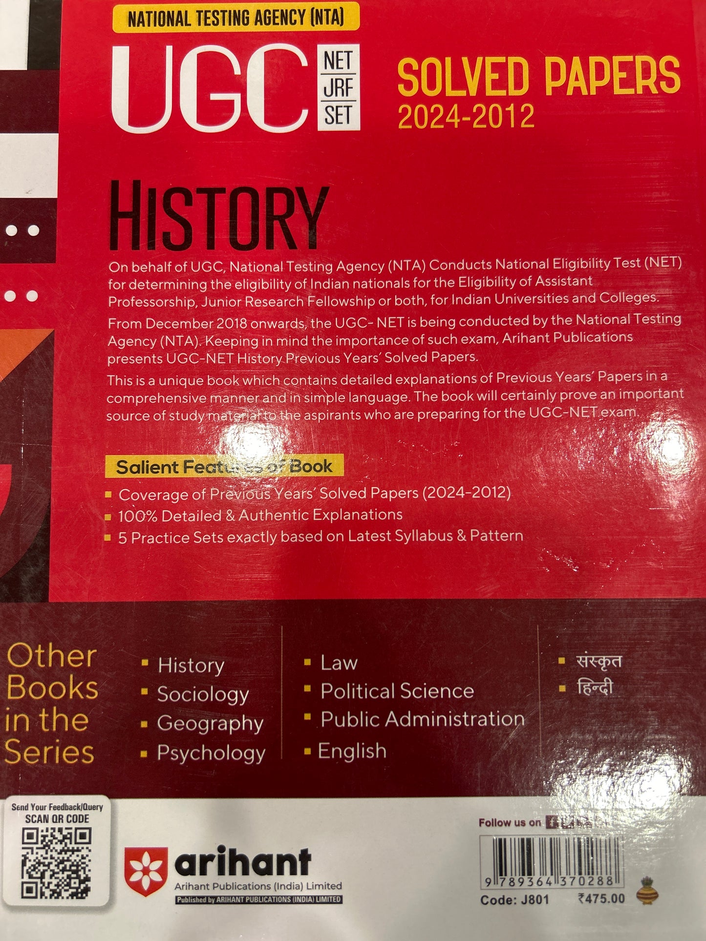 J801 UGC NET HISTORY SOLVED PAPER