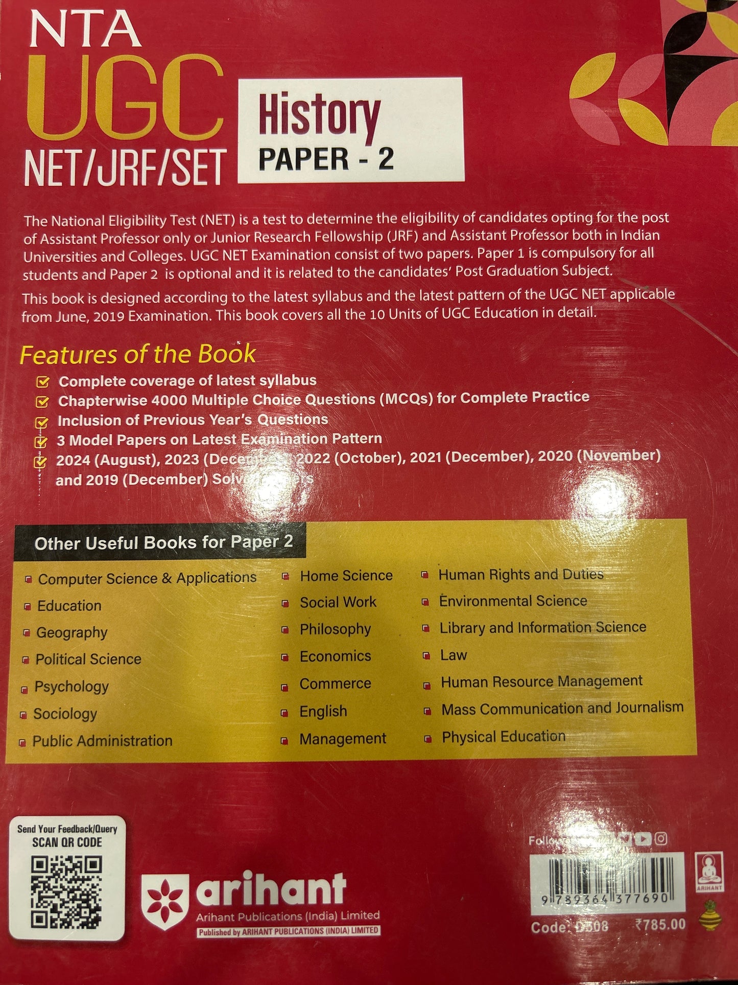 D508 UGC HISTORY PAPER-2