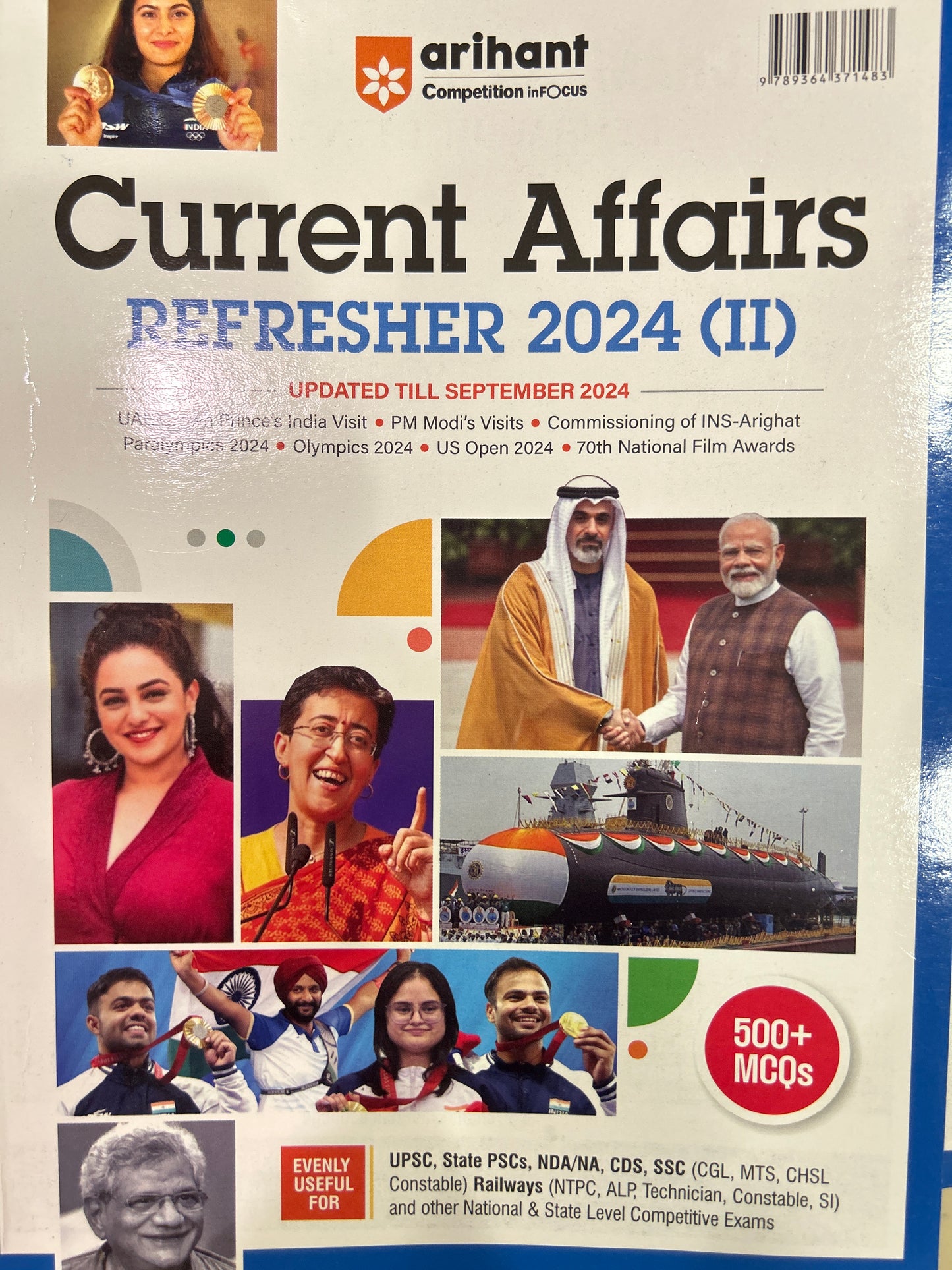 CURRENT AFFAIRS REFRESHER II