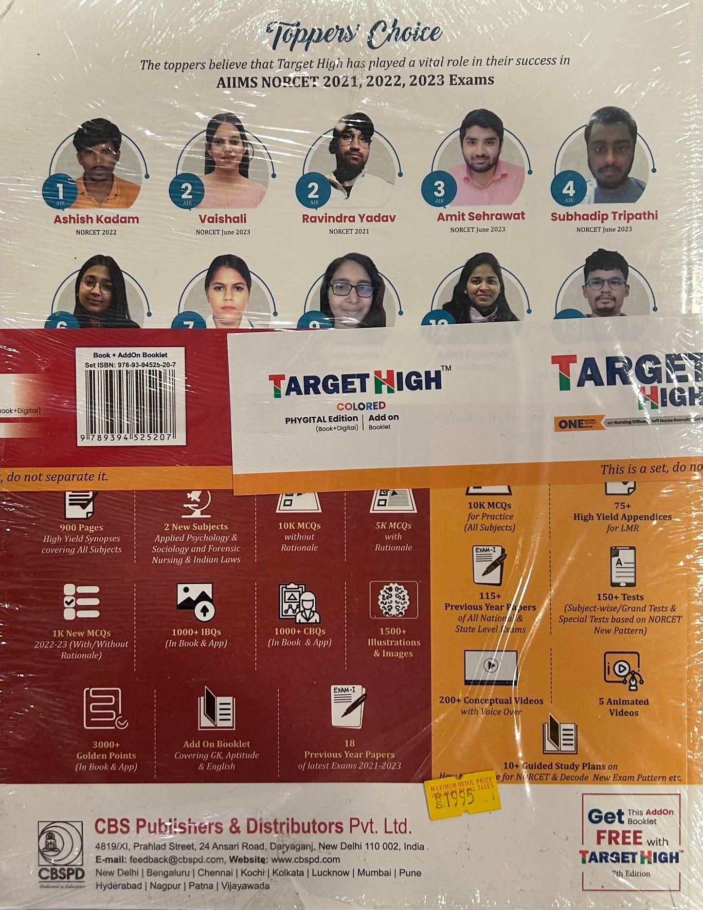 TARGET HIGH