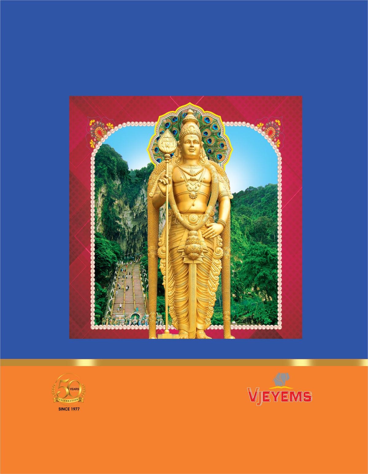 Arun 2027 Murugan Diary