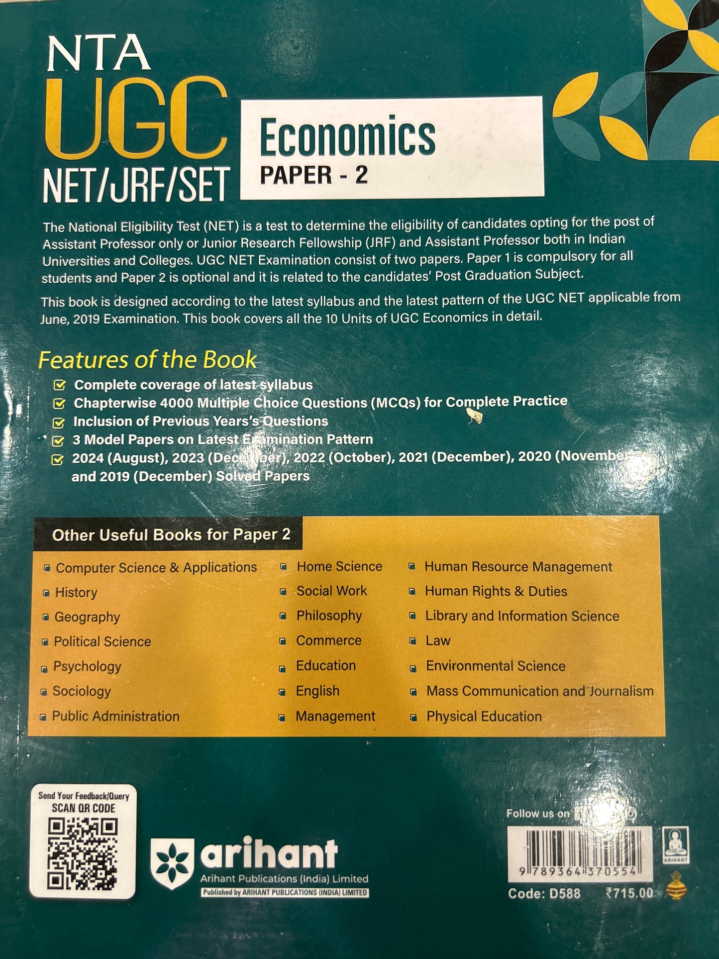 D588 UGC NET ECONOMICS