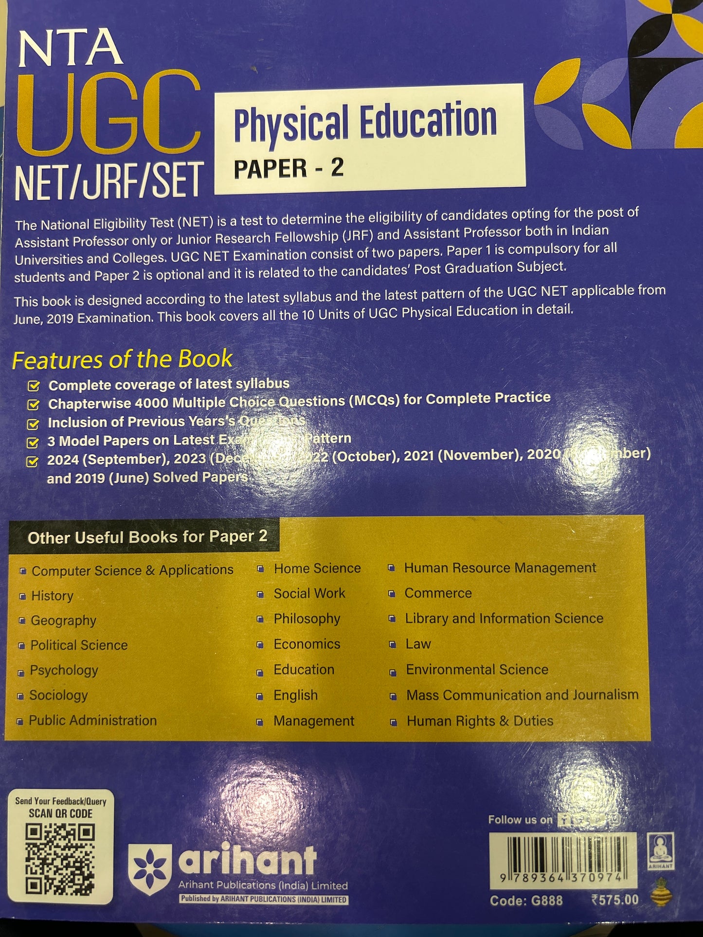 G888 UGC PHYSICAL EDUCATION P2