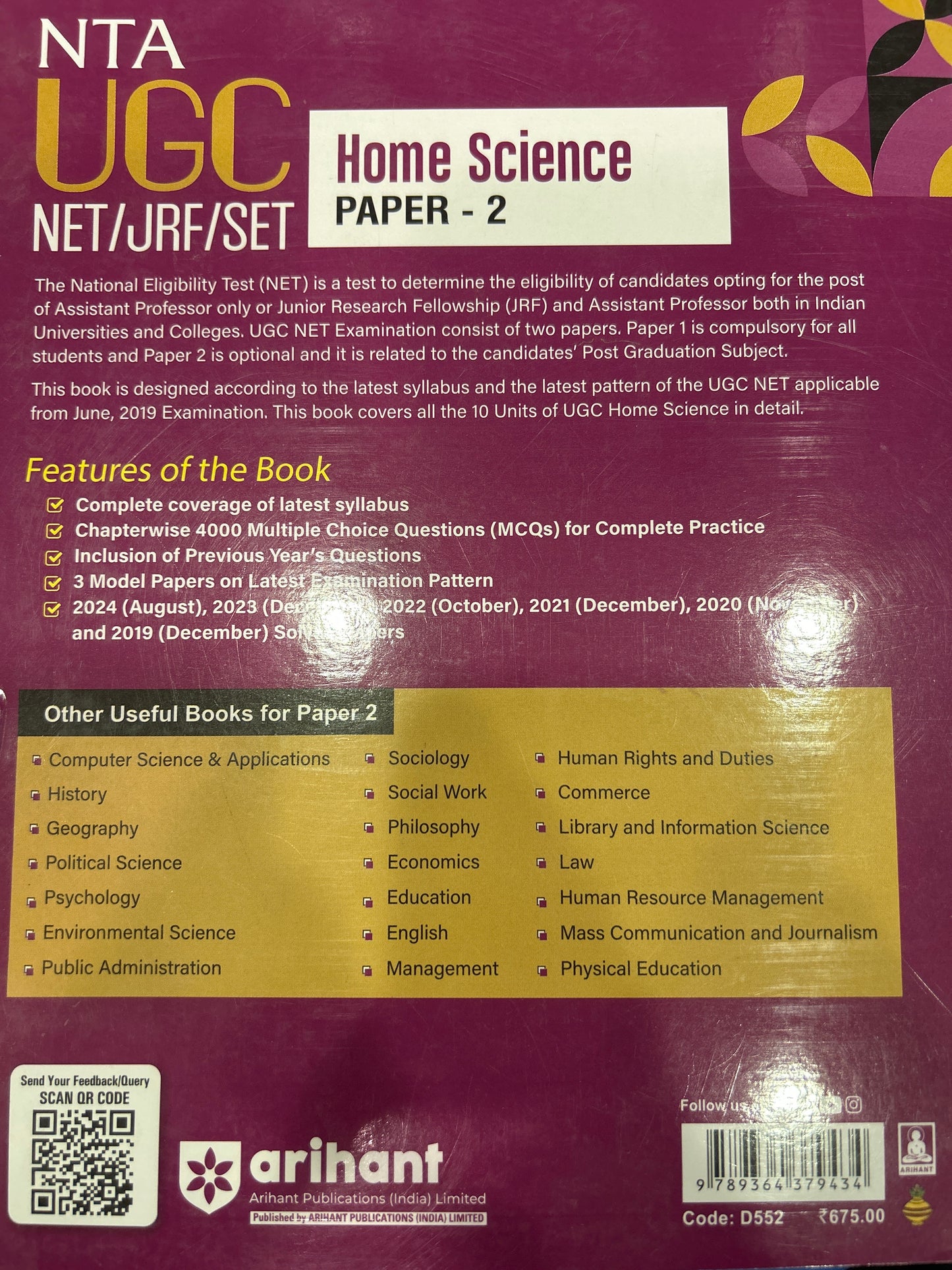 D552 UGC HOME SCIENCE