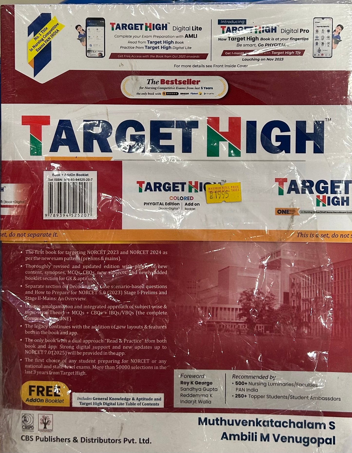 TARGET HIGH
