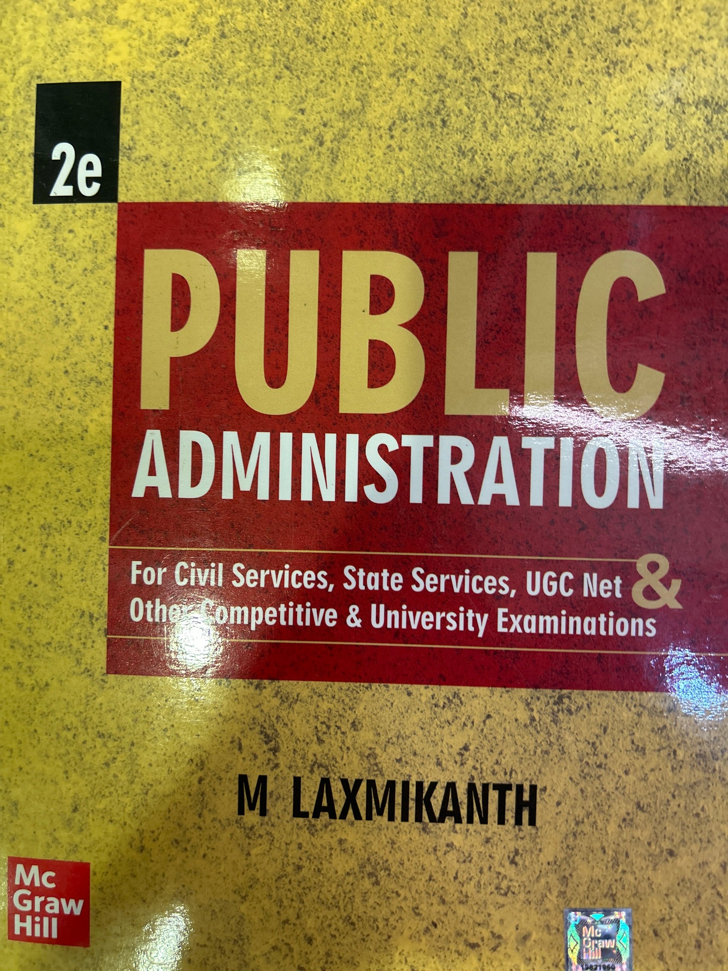PUBLIC ADMINISTRATION  (LAXMIKANTH)