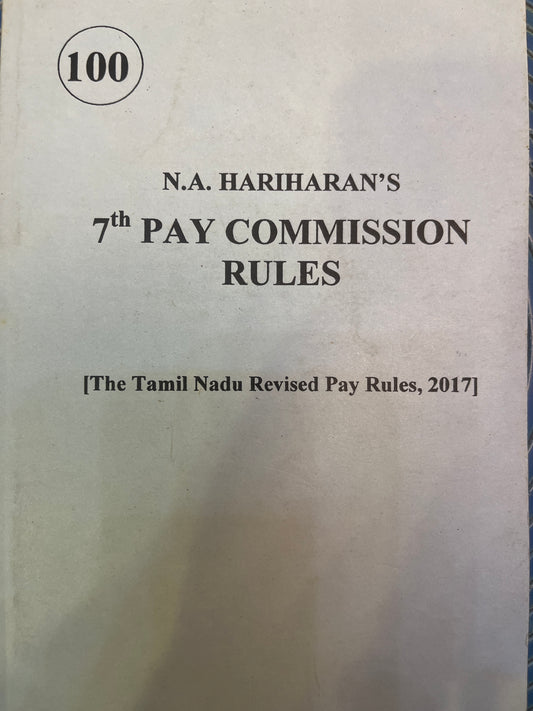 7th PAY COMMISSION RULES