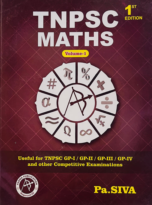 TNPSC MATHS (P.Siva)