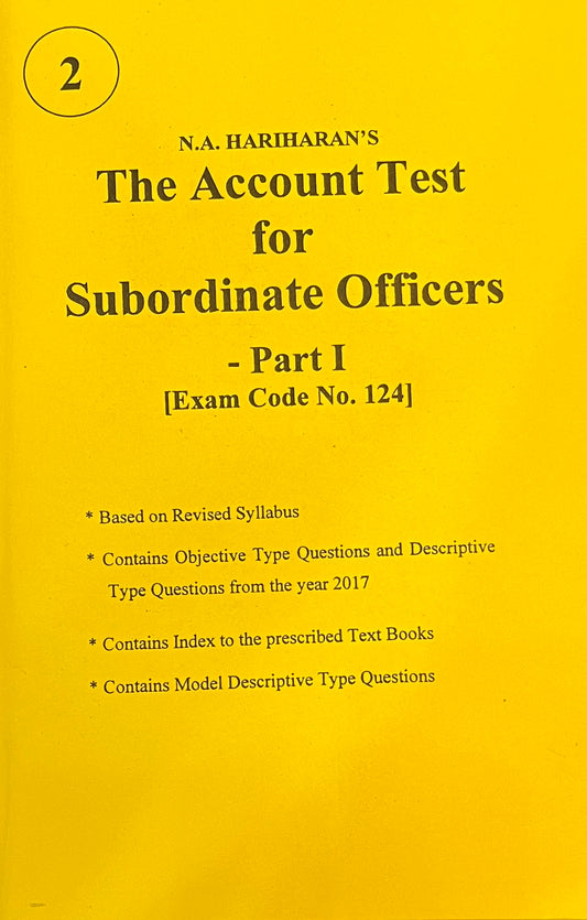 The Account Test for Subordinate Officers Part-1 (Exam Code:124)