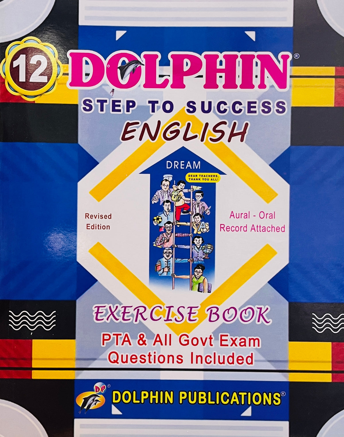 ENGLISH-12+EXERCISE BOOK