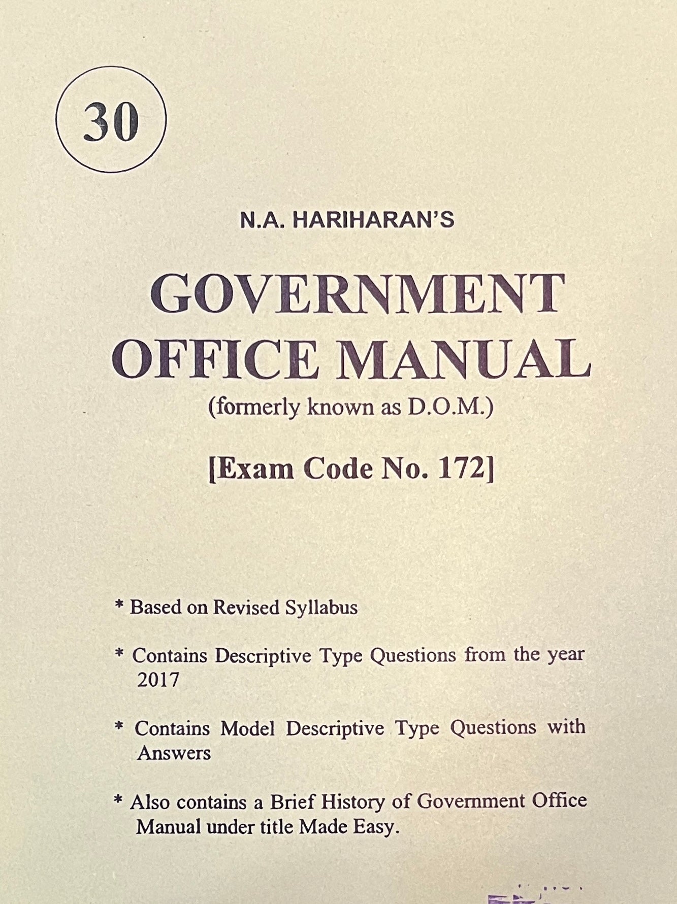 Government Office Manual (Exam Code:172)