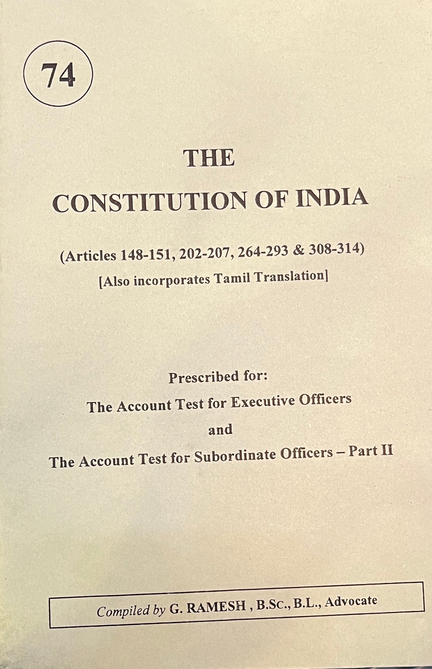 THE CONSTITUTION OF INDIA