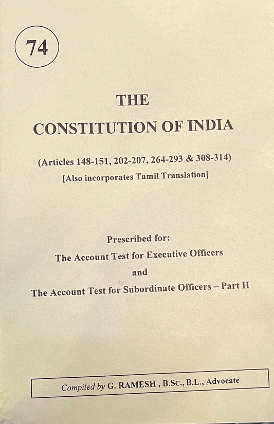 THE CONSTITUTION OF INDIA