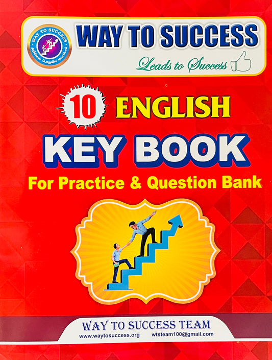 Way to Success 10th English Key book
