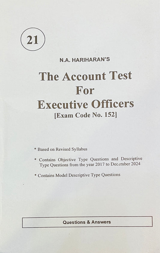 The Account Test for Executive Officers (Exam Code:152)