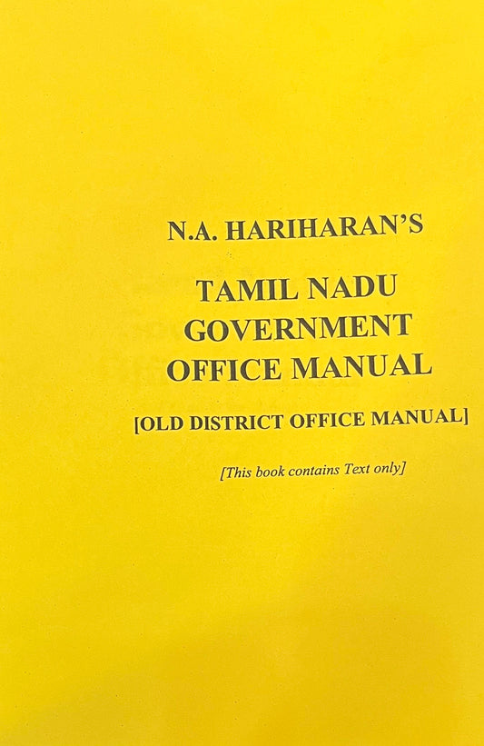 TamilNadu Government Office Manual